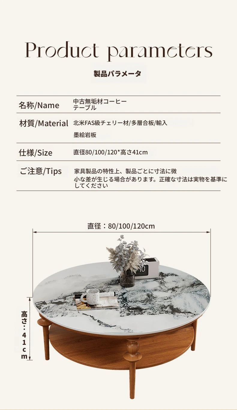 モダンデザインのセンターテーブル｜無垢材・多層板・セラミック製のスタイリッシュなリビングテーブル halmh-5322