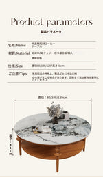 モダンデザインのセンターテーブル｜無垢材・多層板・セラミック製のスタイリッシュなリビングテーブル halmh-5322