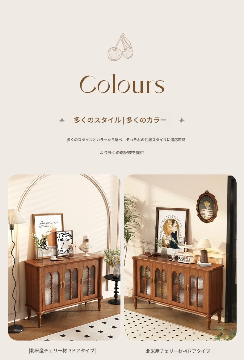 無垢材とガラスの風格溢れるキャビネット - おしゃれで高品質な収納家具 halmh-5323
