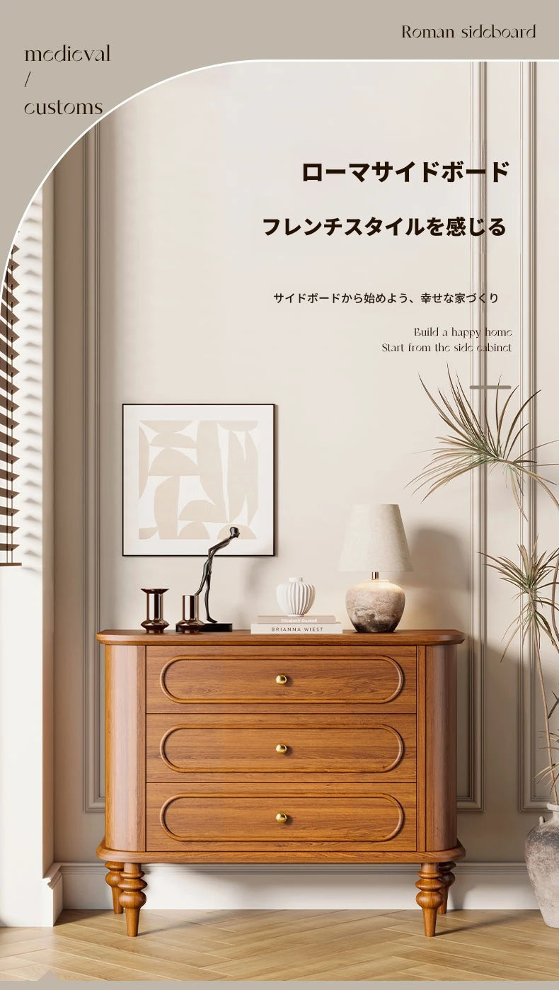 シンプルエレガンス ナイトテーブル 無垢材＆多層板製 三段引き出し付き おしゃれなインテリア家具 halmh-5326
