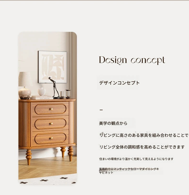 シンプルエレガンス ナイトテーブル 無垢材＆多層板製 三段引き出し付き おしゃれなインテリア家具 halmh-5326