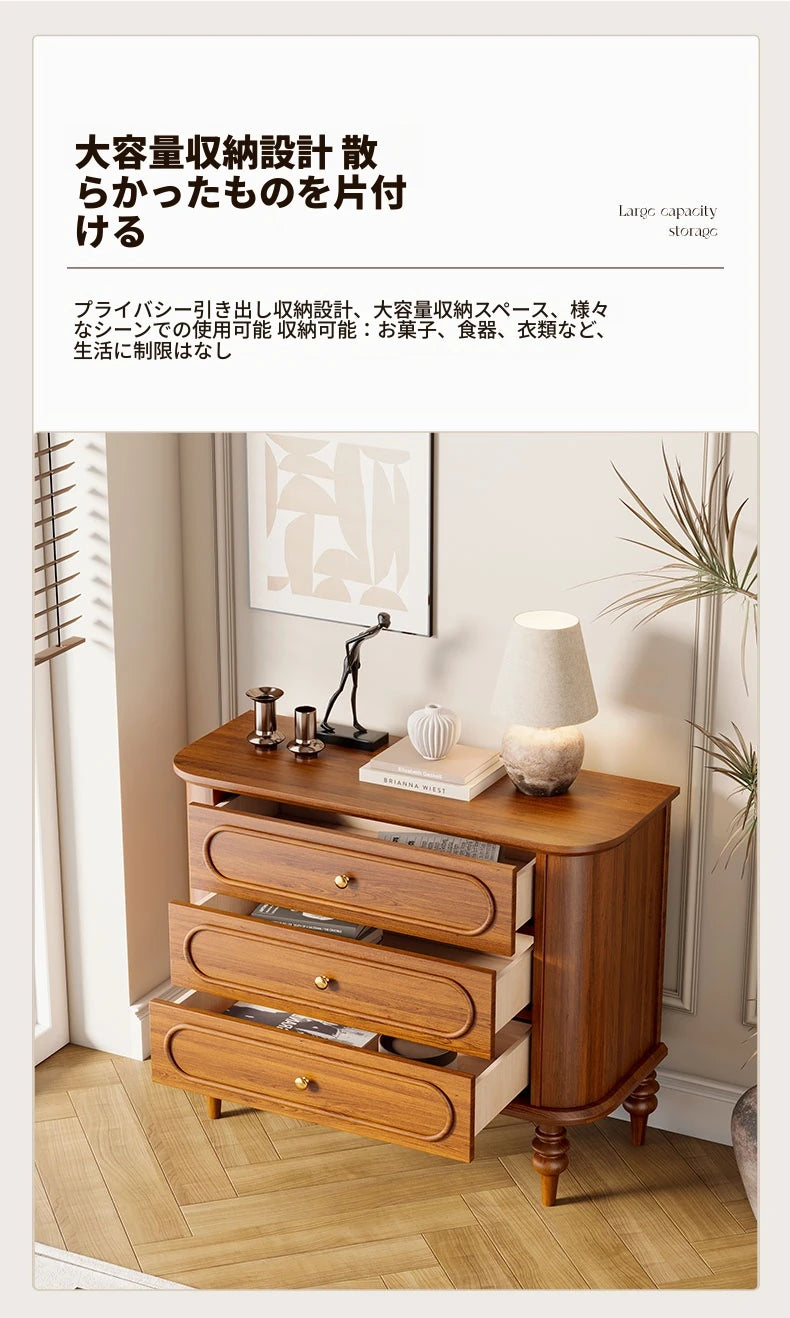 シンプルエレガンス ナイトテーブル 無垢材＆多層板製 三段引き出し付き おしゃれなインテリア家具 halmh-5326