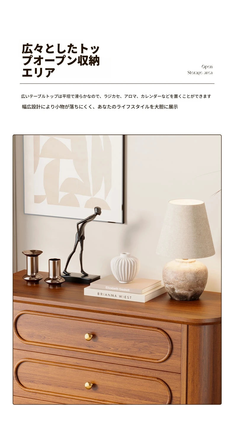 シンプルエレガンス ナイトテーブル 無垢材＆多層板製 三段引き出し付き おしゃれなインテリア家具 halmh-5326