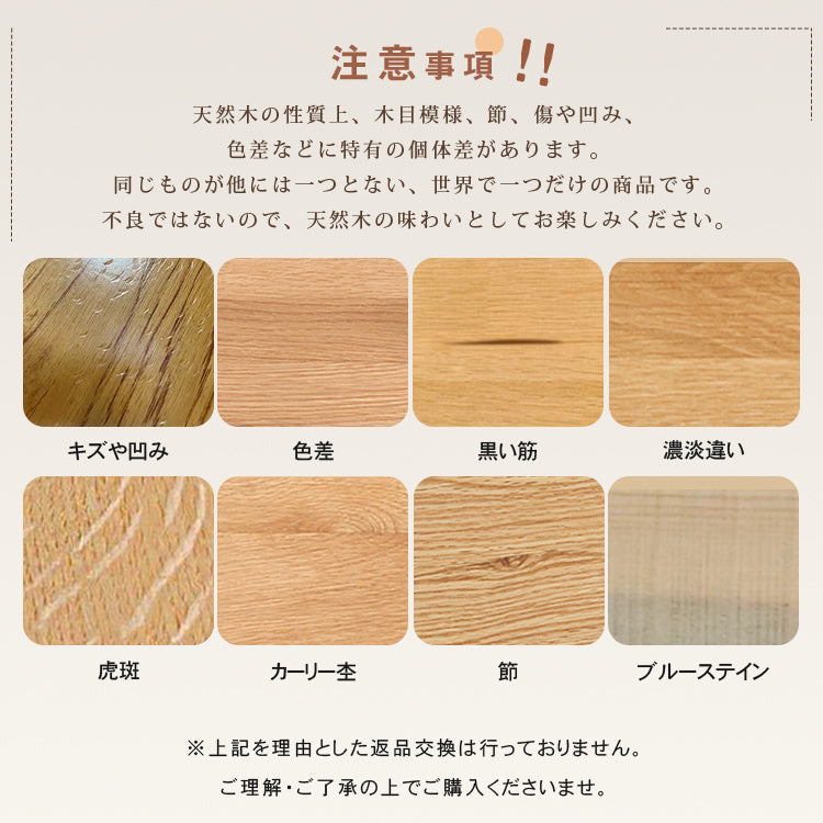 無垢材 折りたたみダイニングテーブルセット｜長方形 省スペース ダイニングチェア付き hbjs-6156