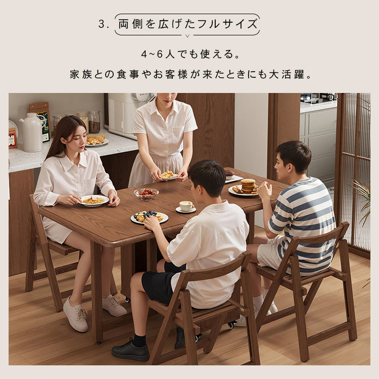 無垢材 折りたたみダイニングテーブルセット｜長方形 省スペース ダイニングチェア付き hbjs-6156