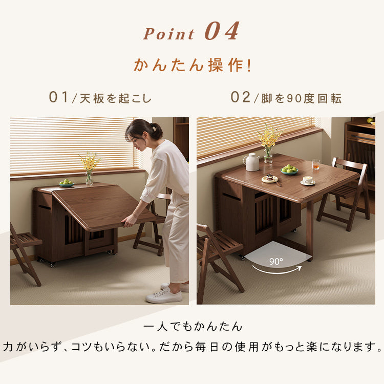 無垢材 折りたたみダイニングテーブルセット｜長方形 省スペース ダイニングチェア付き hbjs-6156