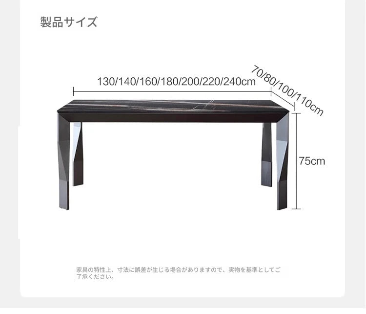 モダンな大理石テーブル｜スタイリッシュなステンレス脚付き｜リビング・ダイニング用 hbso-3013