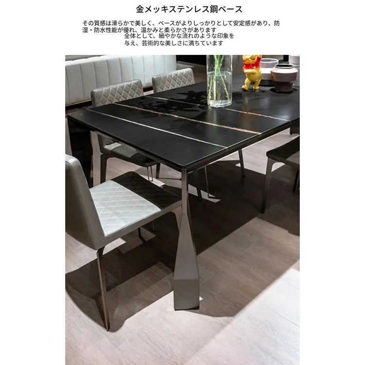 モダンな大理石テーブル｜スタイリッシュなステンレス脚付き｜リビング・ダイニング用 hbso-3013