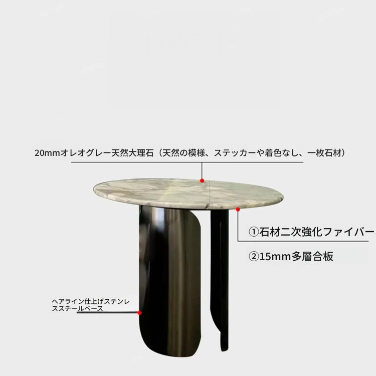 大理石センターテーブル ステンレスベース 多層デザイン 高級感のあるリビング家具 hbso-3014