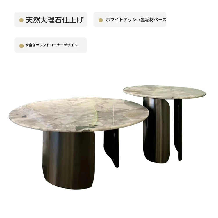 大理石センターテーブル ステンレスベース 多層デザイン 高級感のあるリビング家具 hbso-3014