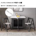 テーブル カラー1 無垢材 セラミック hbwe-3463