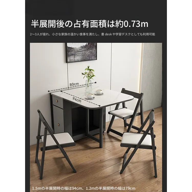 テーブル カラー1 無垢材 セラミック hbwe-3463