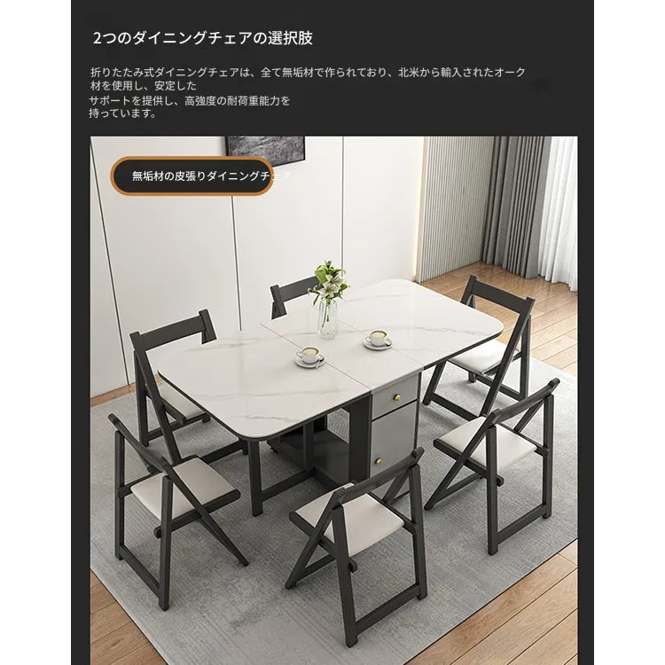 テーブル カラー1 無垢材 セラミック hbwe-3463