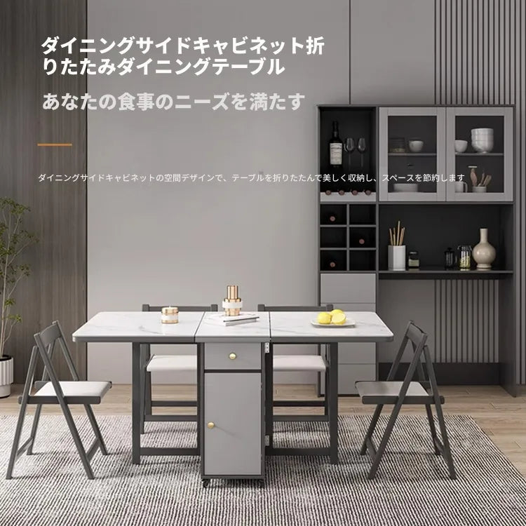 テーブル カラー1 無垢材 セラミック hbwe-3463