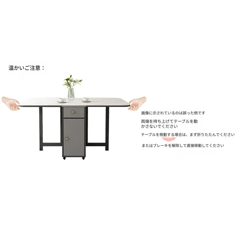 テーブル カラー1 無垢材 セラミック hbwe-3463