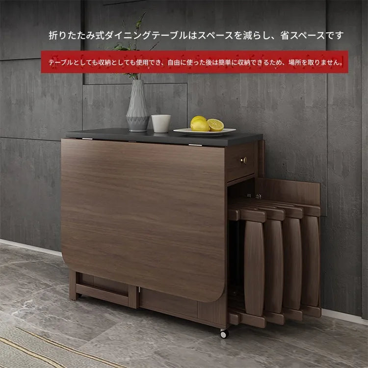 チェア ブラウン オーク 合皮 hbwe-3464-ch