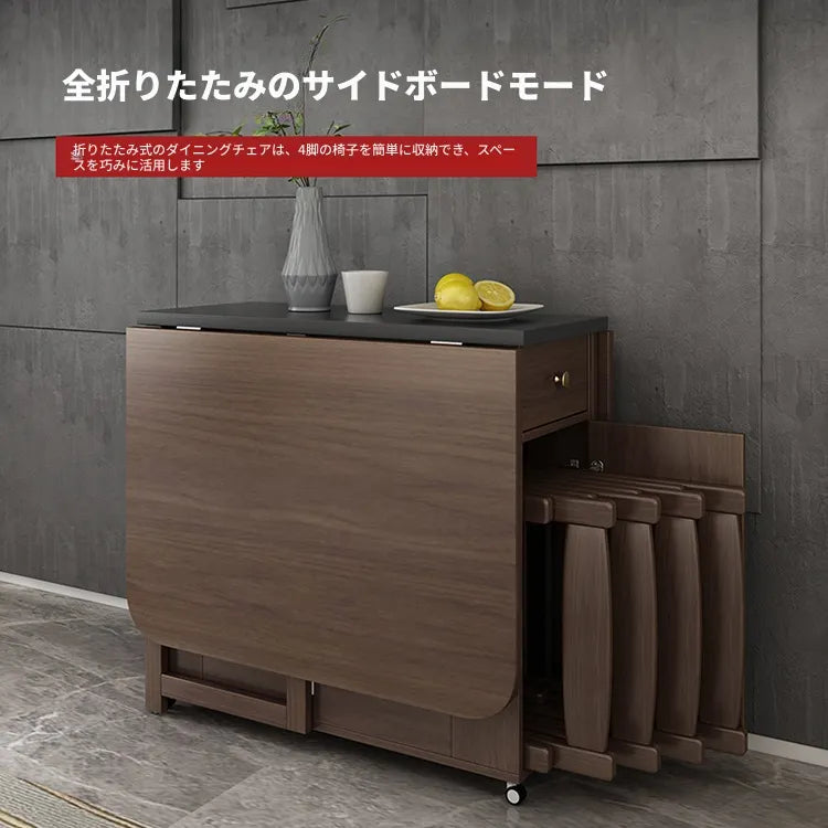 チェア ブラウン オーク 合皮 hbwe-3464-ch