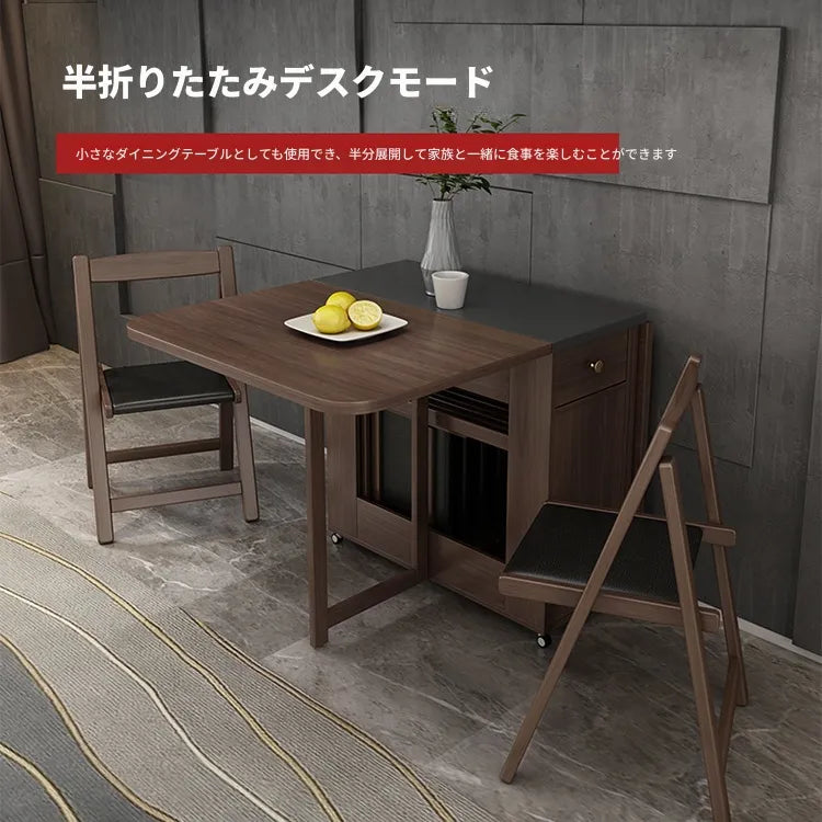 チェア ブラウン オーク 合皮 hbwe-3464-ch