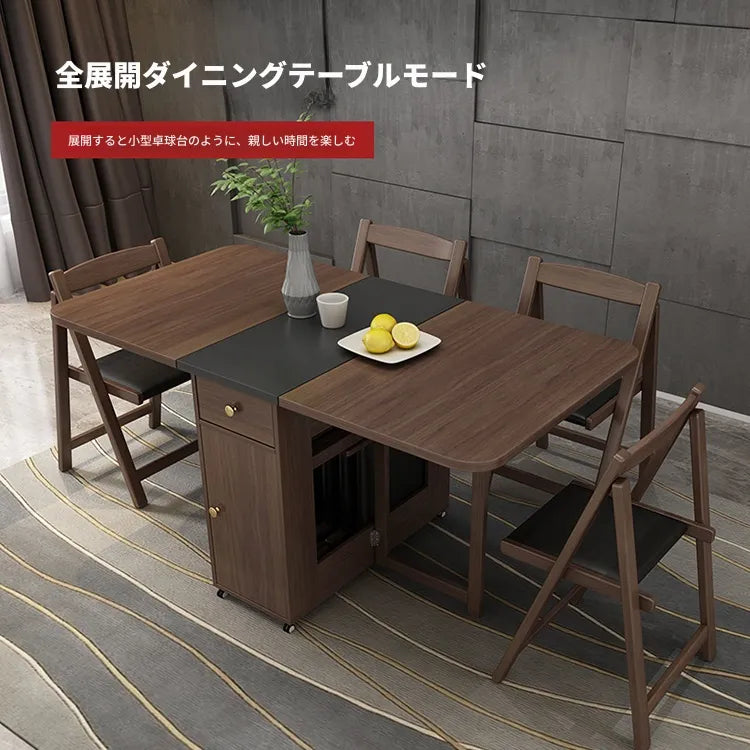 チェア ブラウン オーク 合皮 hbwe-3464-ch