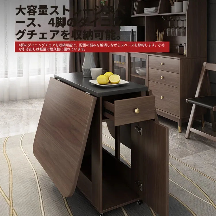 チェア ブラウン オーク 合皮 hbwe-3464-ch