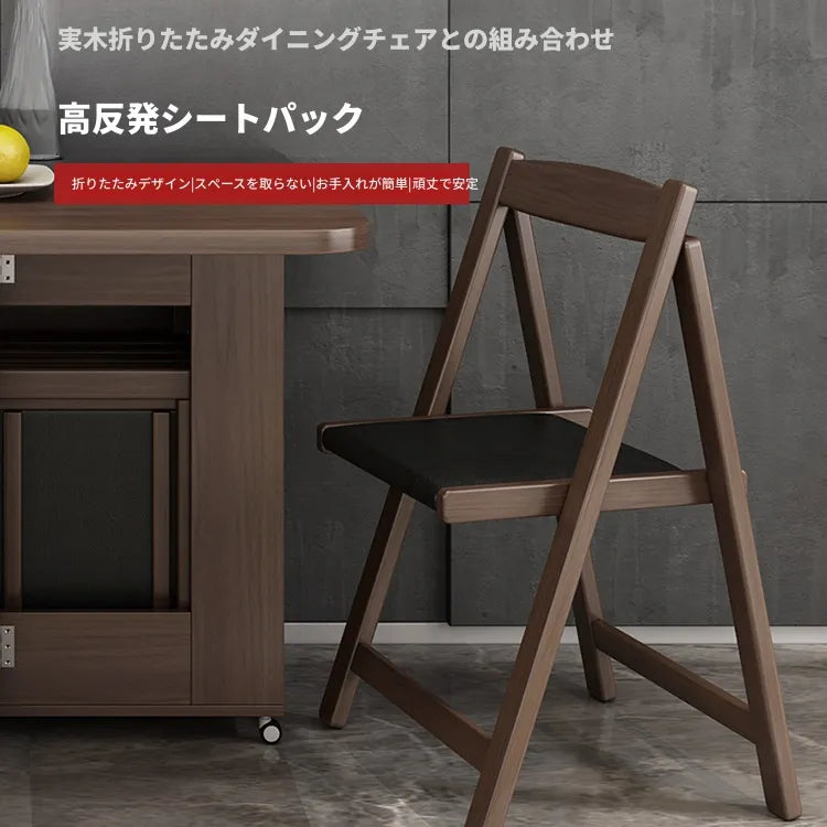 チェア ブラウン オーク 合皮 hbwe-3464-ch