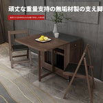 テーブル ブラウン 無垢材 hbwe-3464