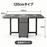 無垢材グレー折りたたみダイニングテーブルチェア収納式金属脚 hbwe-3465