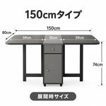 無垢材グレー折りたたみダイニングテーブルチェア収納式金属脚 hbwe-3465