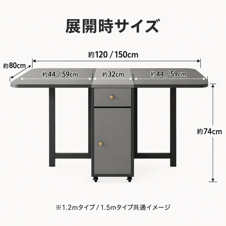無垢材グレー折りたたみダイニングテーブルチェア収納式金属脚 hbwe-3465