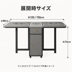 無垢材グレー折りたたみダイニングテーブルチェア収納式金属脚 hbwe-3465