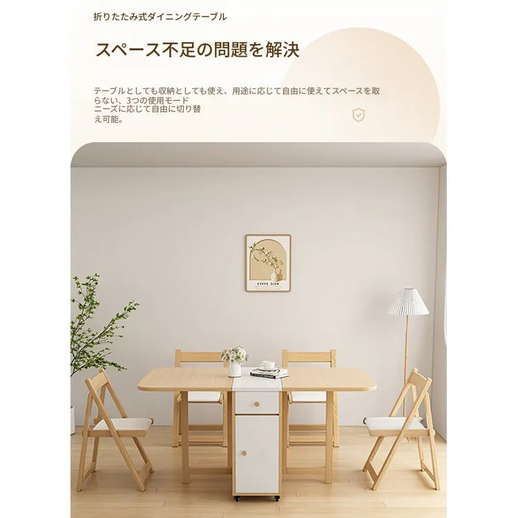 チェア ナチュラル オーク 合皮 hbwe-3466-ch