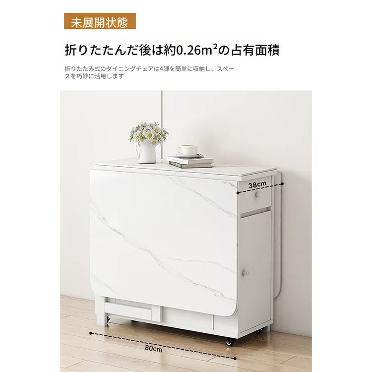 テーブル カラー1 無垢材 セラミック hbwe-3467