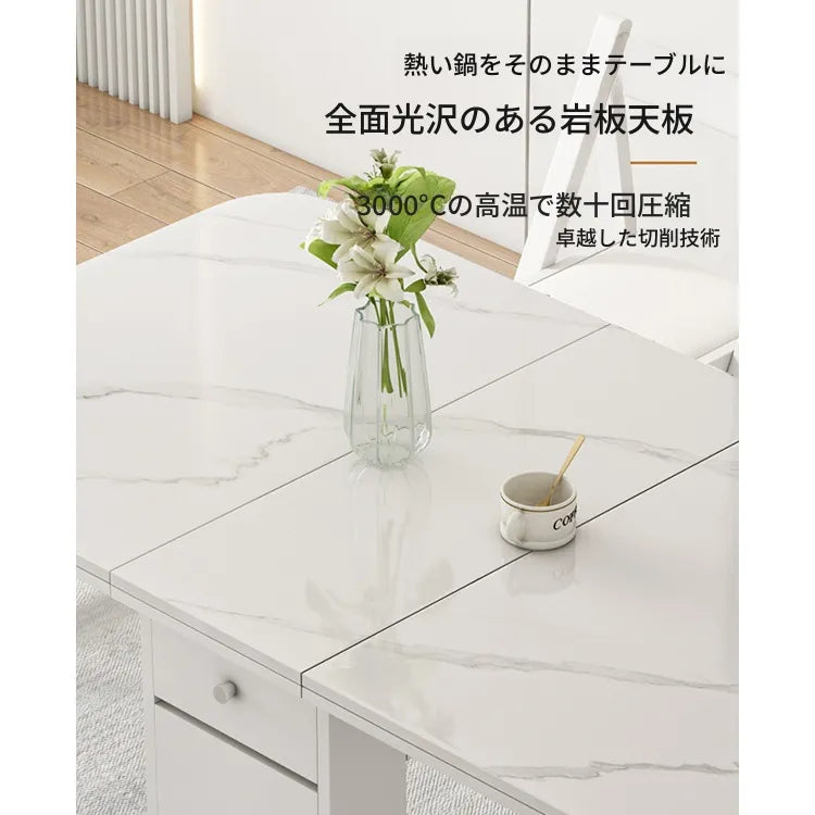 テーブル カラー1 無垢材 セラミック hbwe-3467