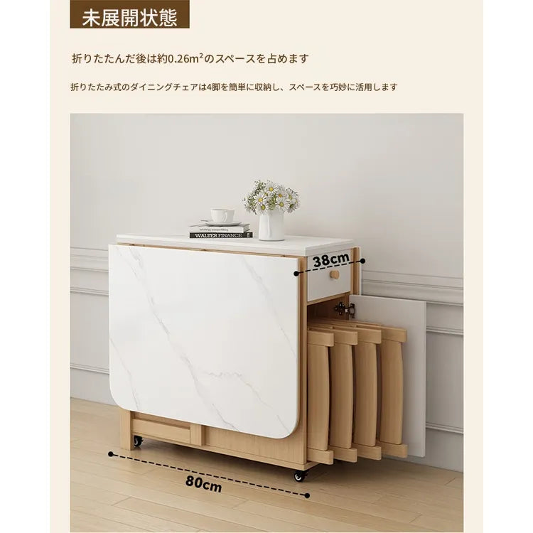 テーブル カラー1 無垢材 セラミック hbwe-3468