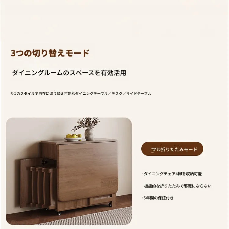 チェア ブラウン オーク 合皮 hbwe-3469-ch
