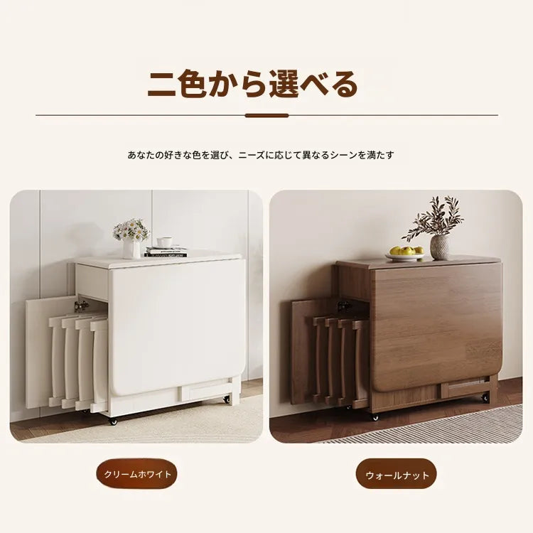 チェア ブラウン オーク 合皮 hbwe-3469-ch