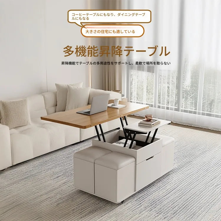 センターテーブル ナチュラル ホワイト カラー1 合皮 セラミック hbwe-3475