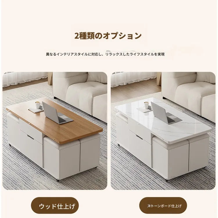 センターテーブル ナチュラル ホワイト カラー1 合皮 セラミック hbwe-3475