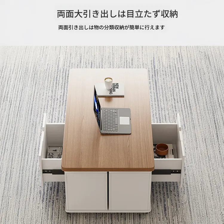 センターテーブル ナチュラル ホワイト カラー1 合皮 セラミック hbwe-3475