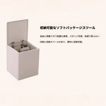 センターテーブル ナチュラル ホワイト カラー1 合皮 セラミック hbwe-3475