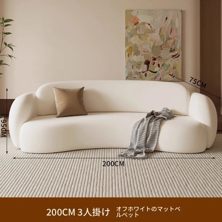 モダンパインパイルソファー｜リビングルームを彩るオシャレなデザイン家具 hch-3074
