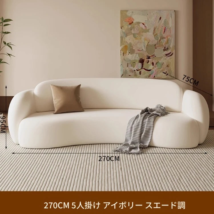 モダンパインパイルソファー｜リビングルームを彩るオシャレなデザイン家具 hch-3074