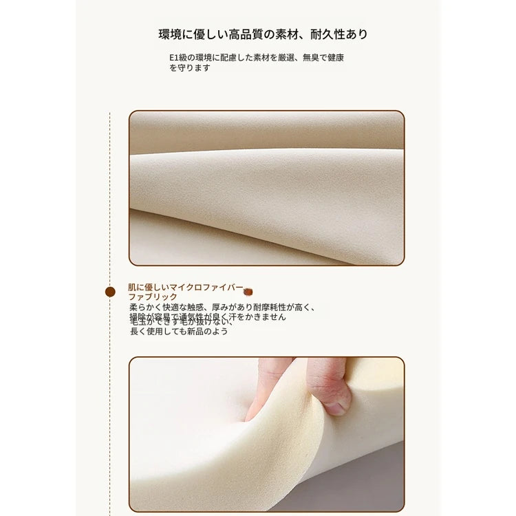 モダンパインパイルソファー｜リビングルームを彩るオシャレなデザイン家具 hch-3074