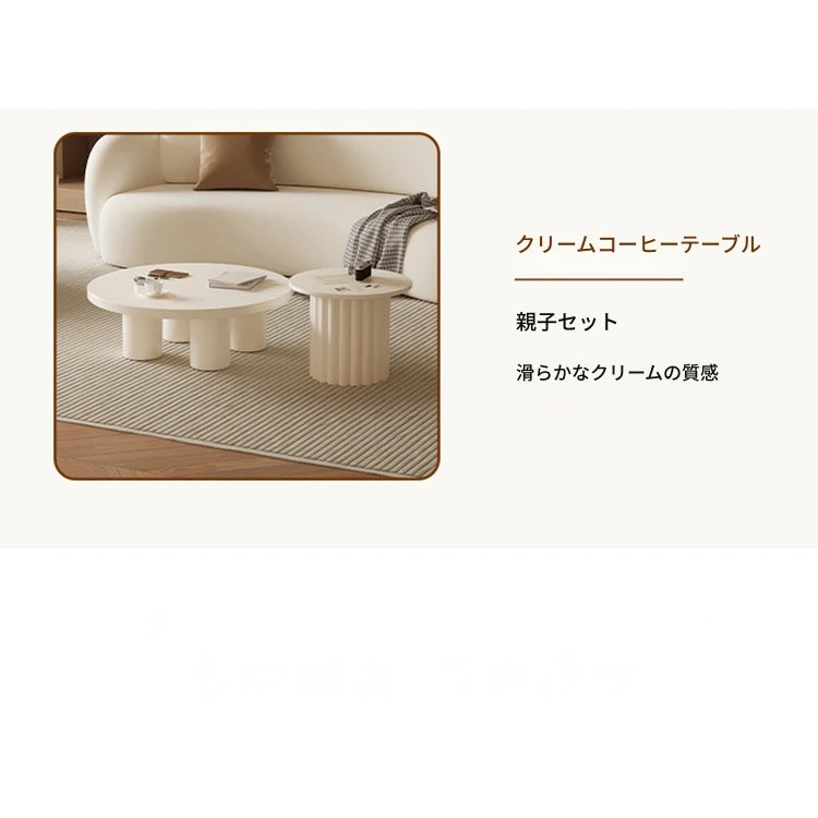 モダンパインパイルソファー｜リビングルームを彩るオシャレなデザイン家具 hch-3074