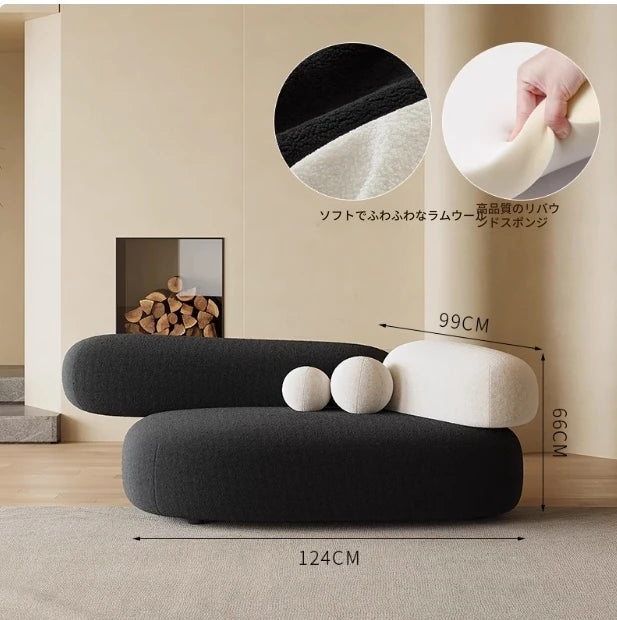 スタイリッシュなパインシープボアソファー - モダンデザインで快適なリビング空間を実現！ hch-3075