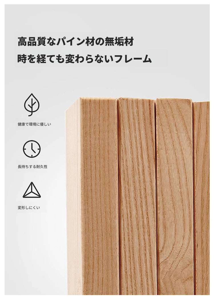洗練されたデザインのパインシープボアソファー - 心地よい曲線とスタイリッシュなインテリアを実現！ hch-3076