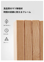 モダンデザインのパイン材製PUレザー製チェア - シンプルで高級感あふれるおしゃれなインテリアに最適！ hch-3077