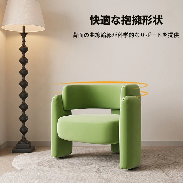 無垢材使用のスタイリッシュチェア｜インテリアを彩る個性的デザイン｜優れた座り心地のリビングチェア hch-3078