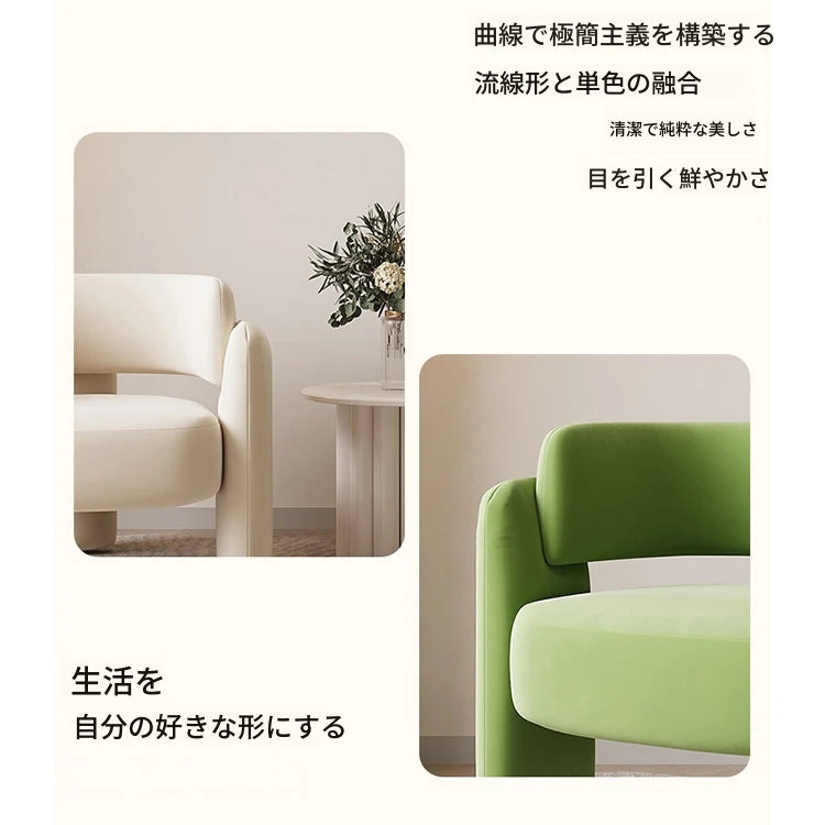 無垢材使用のスタイリッシュチェア｜インテリアを彩る個性的デザイン｜優れた座り心地のリビングチェア hch-3078