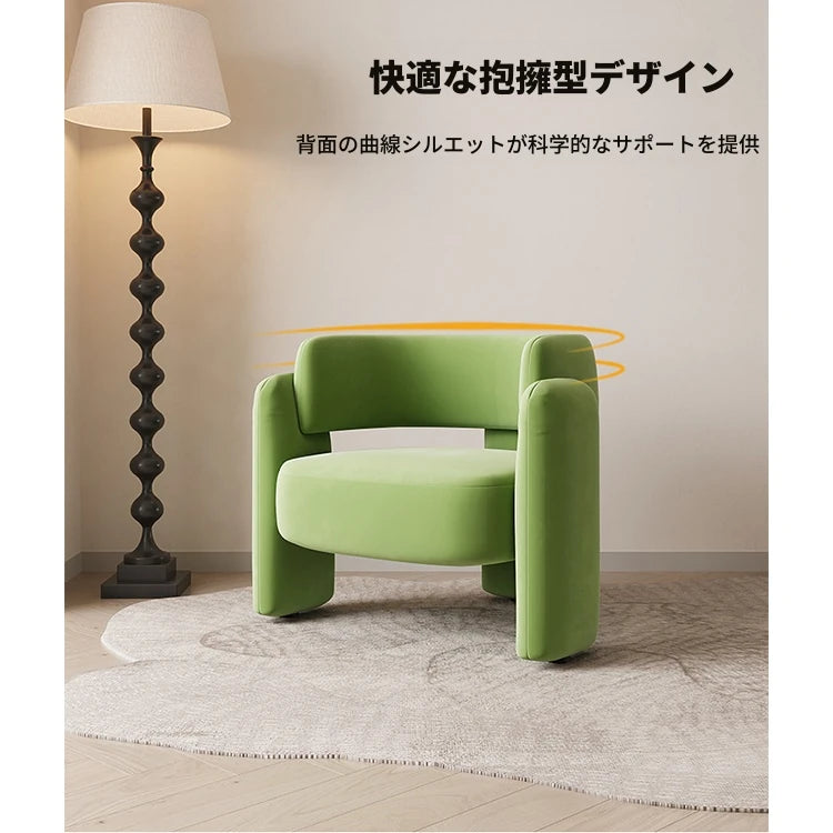無垢材使用のスタイリッシュチェア｜インテリアを彩る個性的デザイン｜優れた座り心地のリビングチェア hch-3078